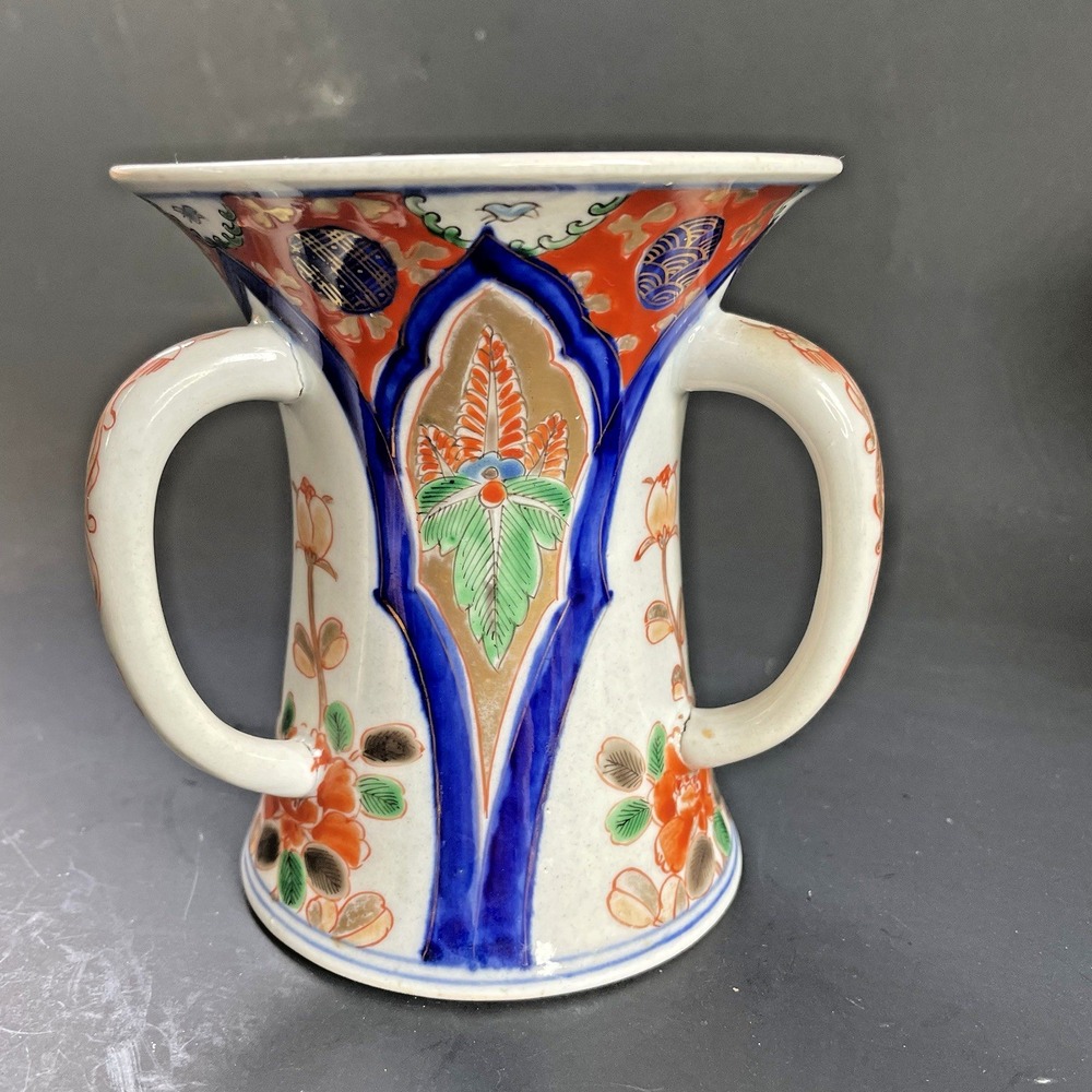 Vtg Imari Style Japanese Porcelain Vase Multicolor Floral Dragons 3 Handle